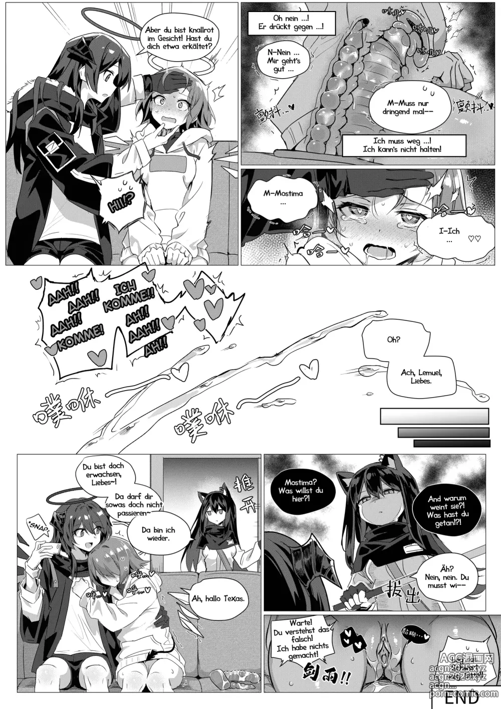 Page 40 of doujinshi 2 Texas x Exusiai (decensored)