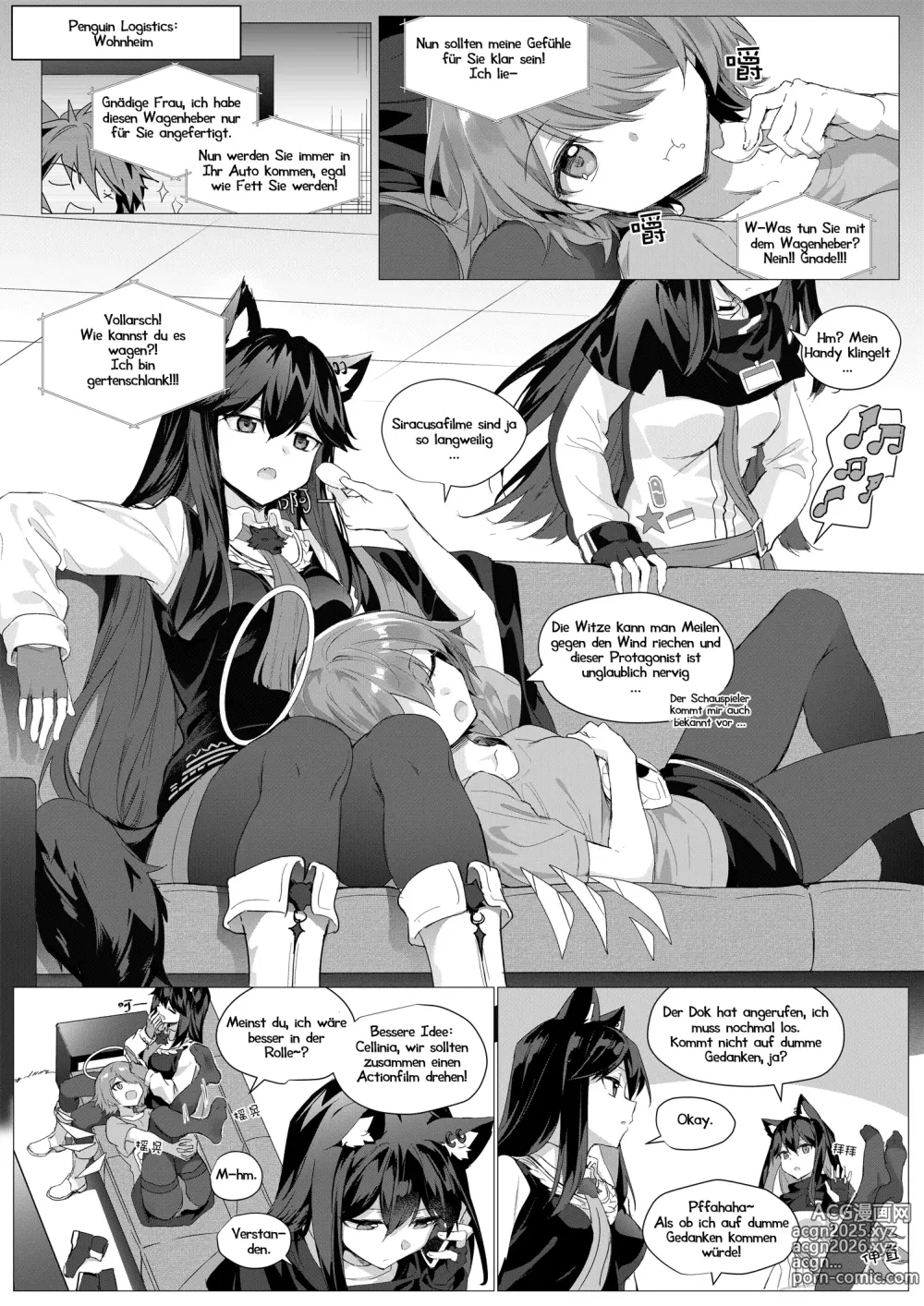 Page 5 of doujinshi 2 Texas x Exusiai (decensored)