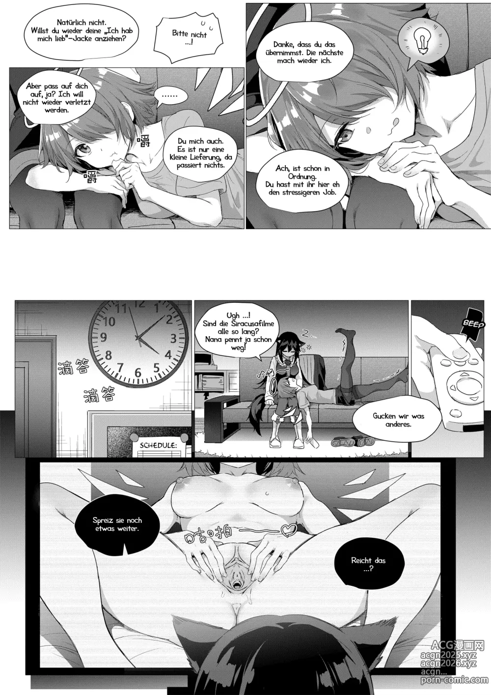 Page 6 of doujinshi 2 Texas x Exusiai (decensored)