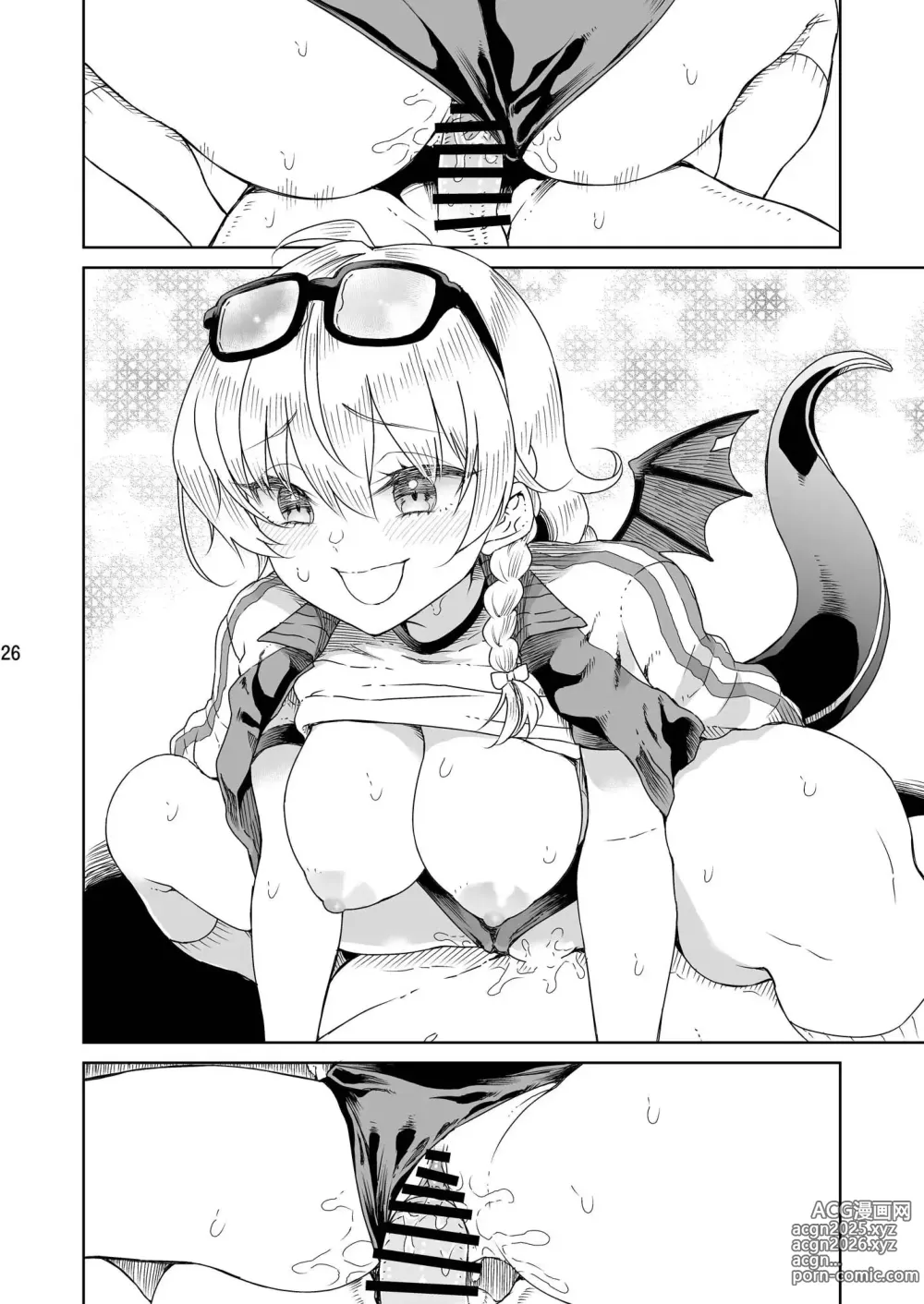 Page 27 of doujinshi 치유의 디저트