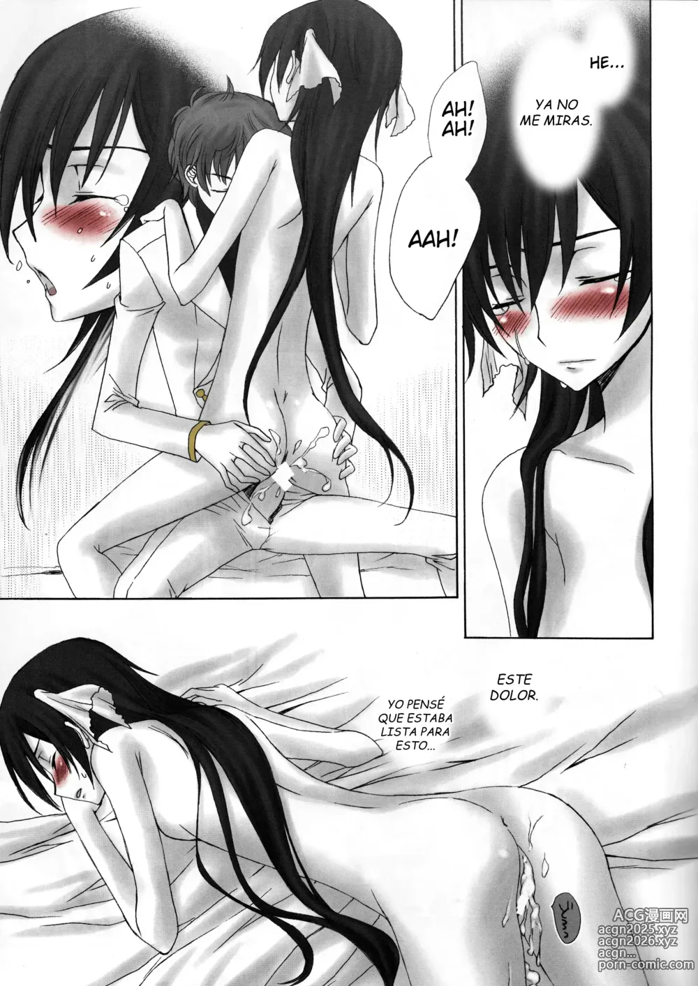 Page 12 of doujinshi Dolce Rose