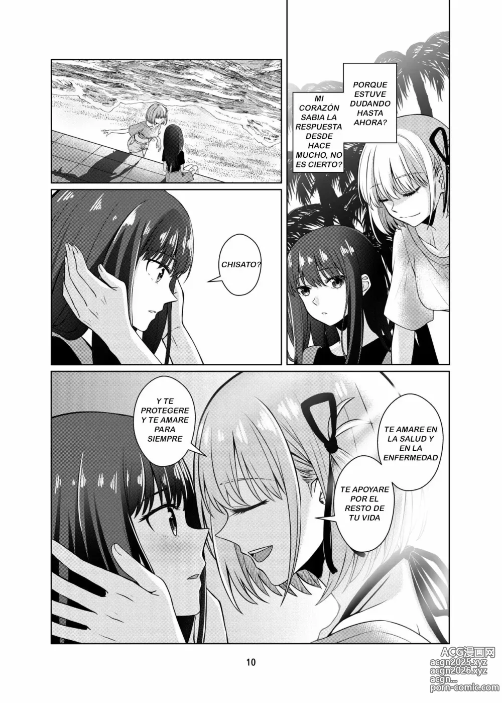 Page 11 of doujinshi Watashi no Yome ni Narimasenka?