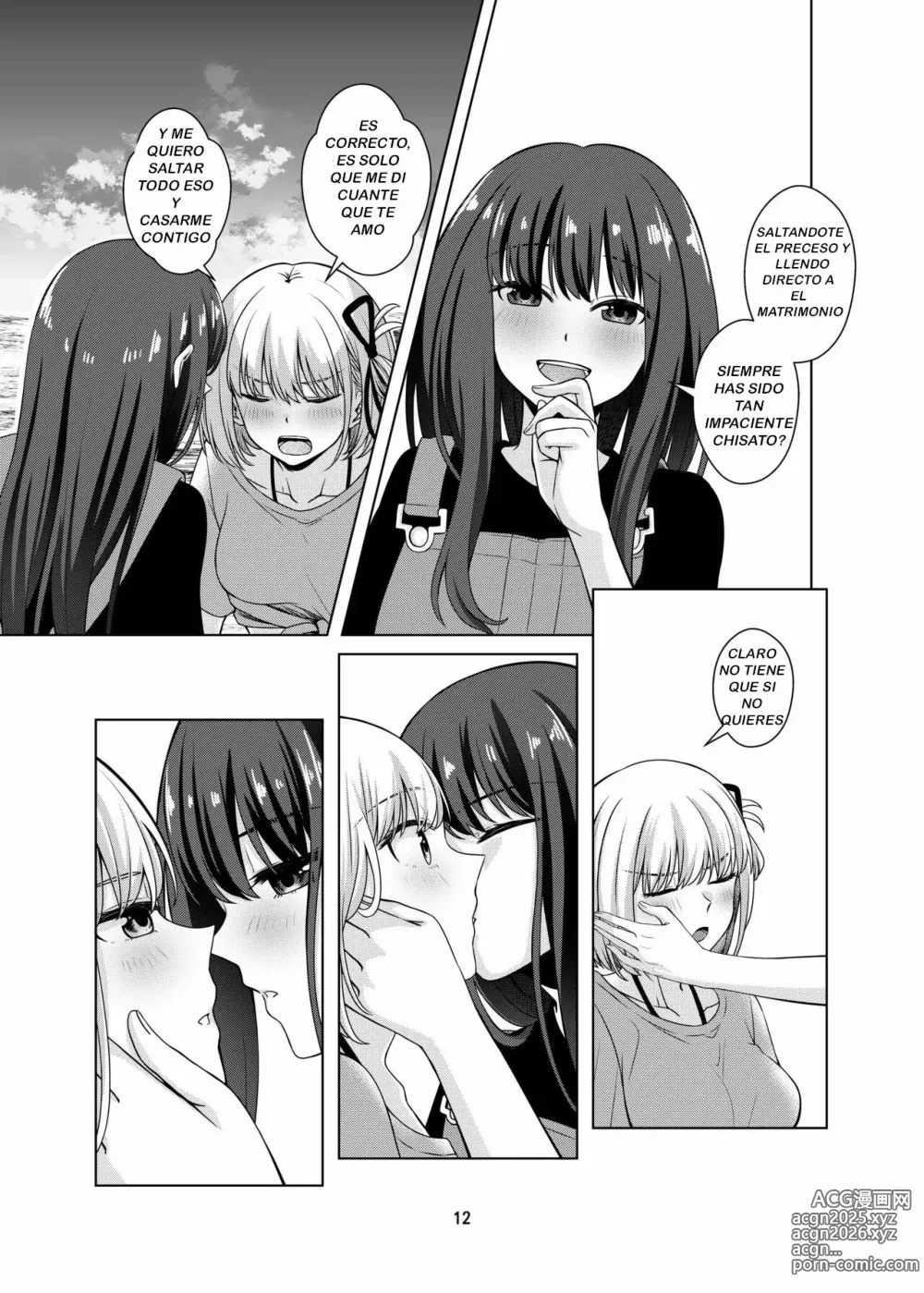 Page 13 of doujinshi Watashi no Yome ni Narimasenka?