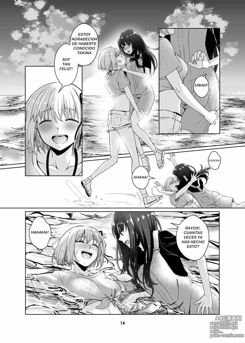 Page 15 of doujinshi Watashi no Yome ni Narimasenka?