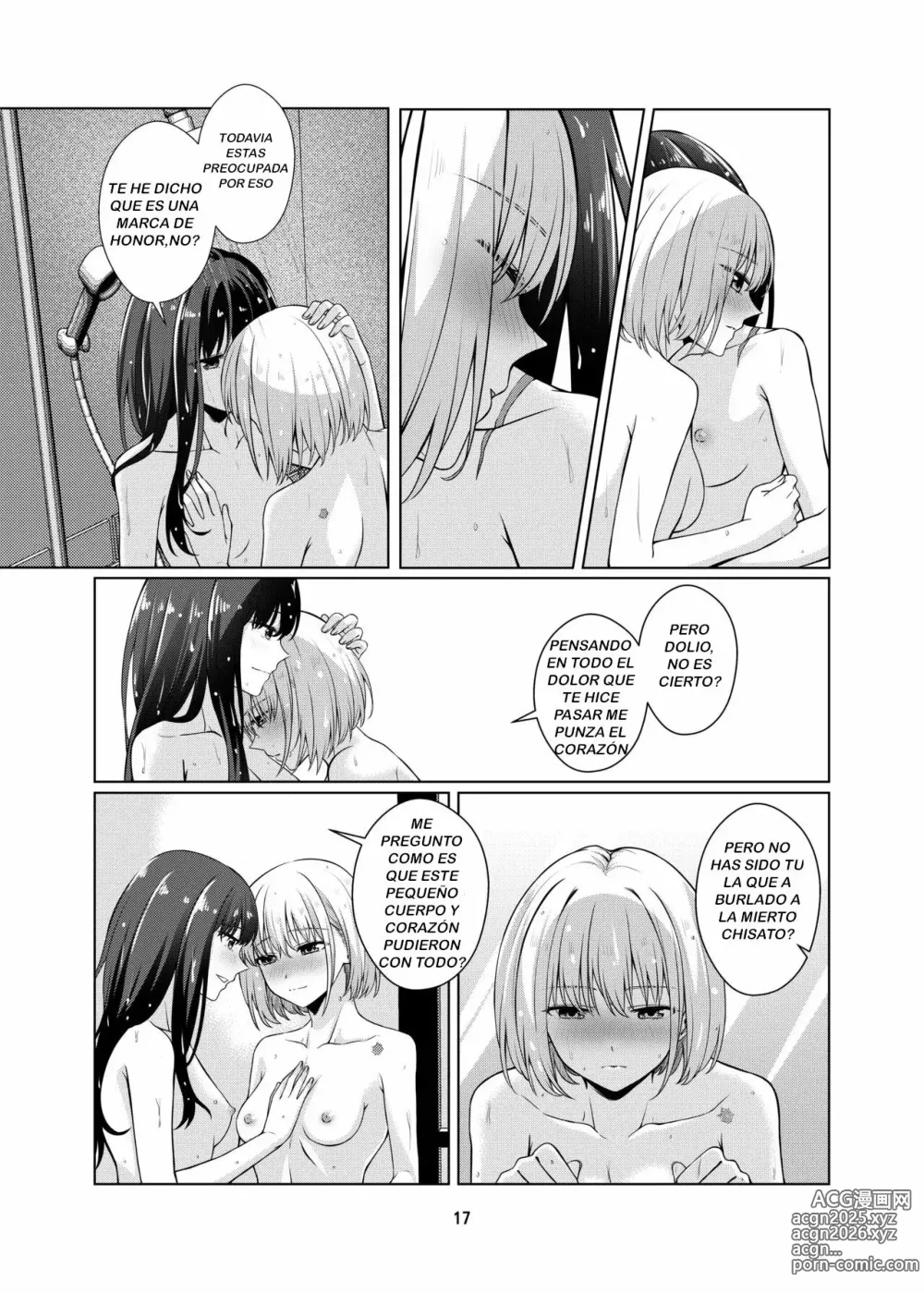 Page 18 of doujinshi Watashi no Yome ni Narimasenka?