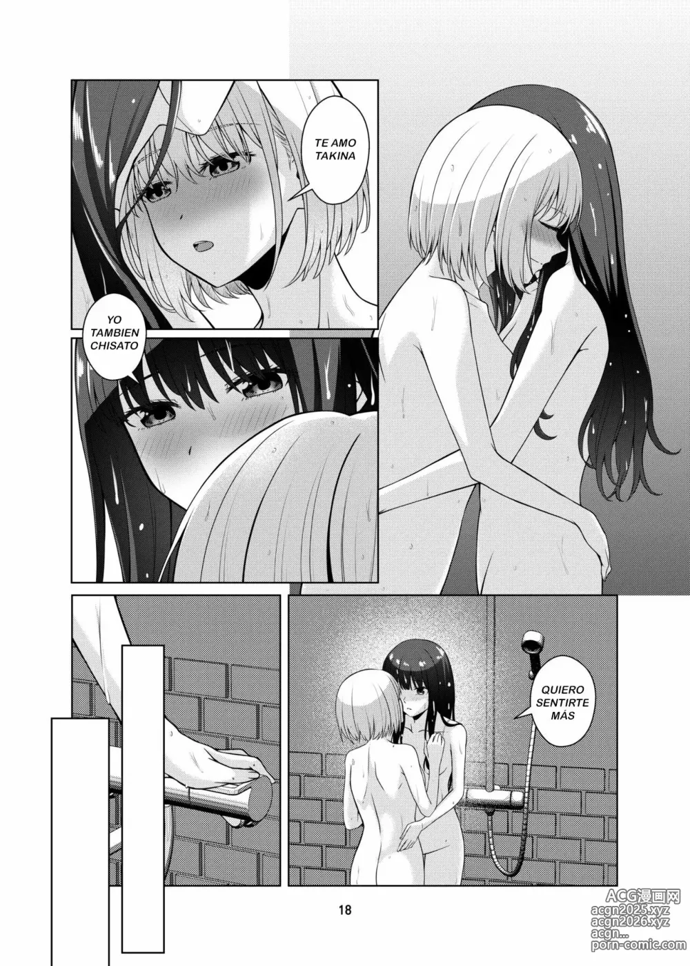 Page 19 of doujinshi Watashi no Yome ni Narimasenka?