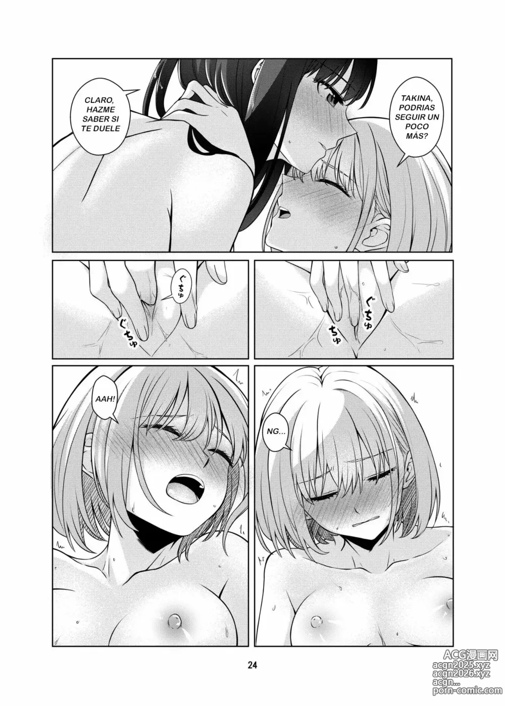 Page 25 of doujinshi Watashi no Yome ni Narimasenka?