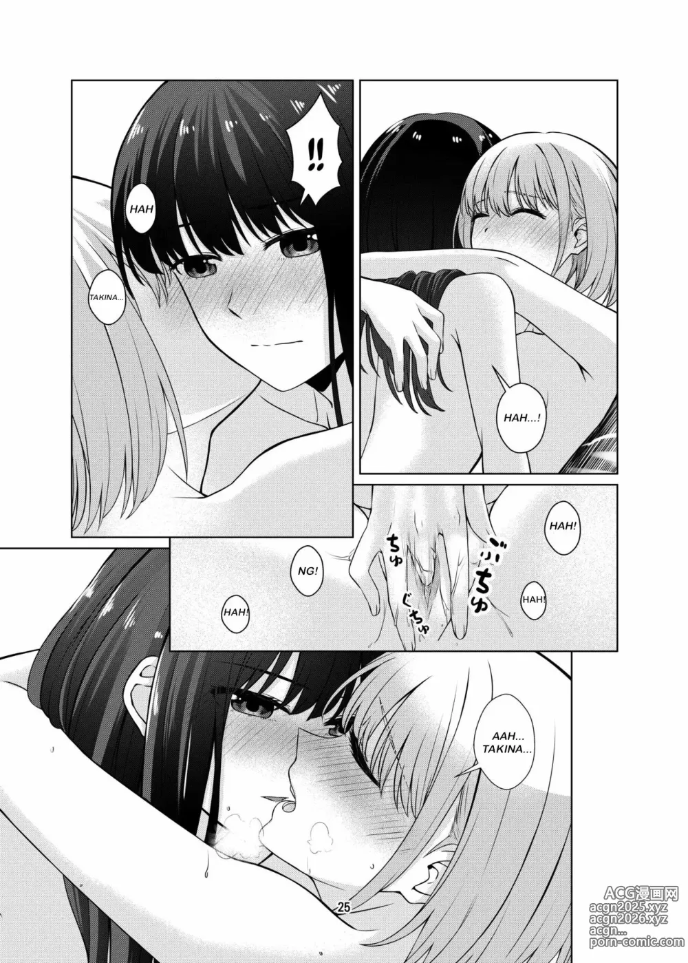 Page 26 of doujinshi Watashi no Yome ni Narimasenka?