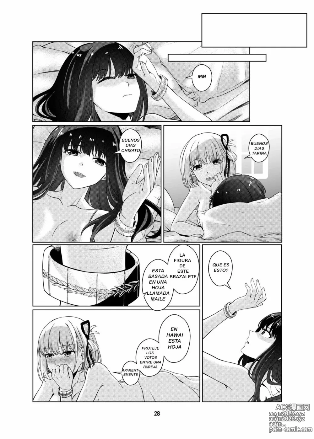 Page 29 of doujinshi Watashi no Yome ni Narimasenka?