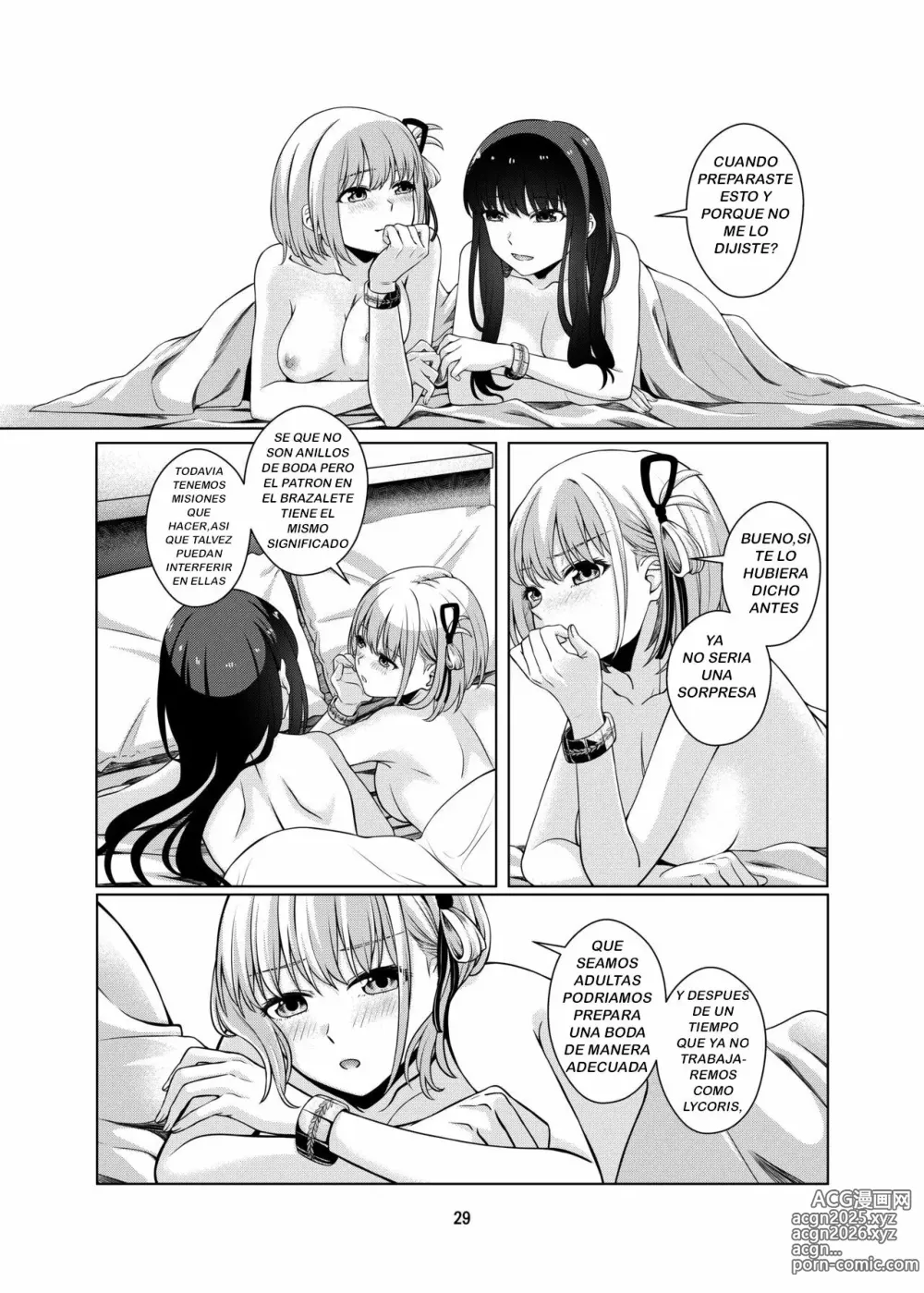 Page 30 of doujinshi Watashi no Yome ni Narimasenka?