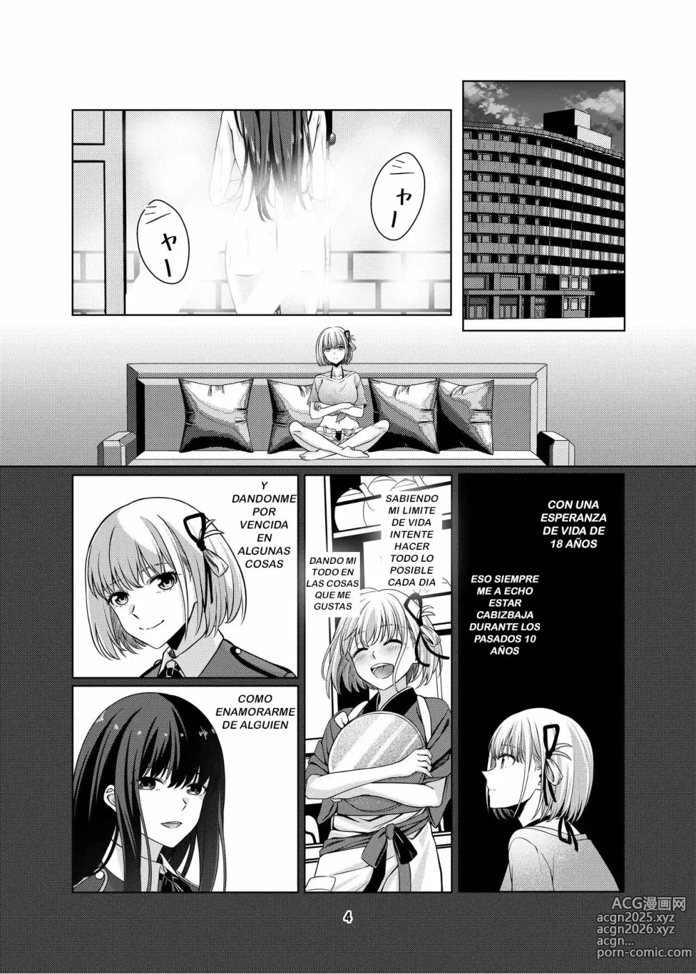 Page 5 of doujinshi Watashi no Yome ni Narimasenka?