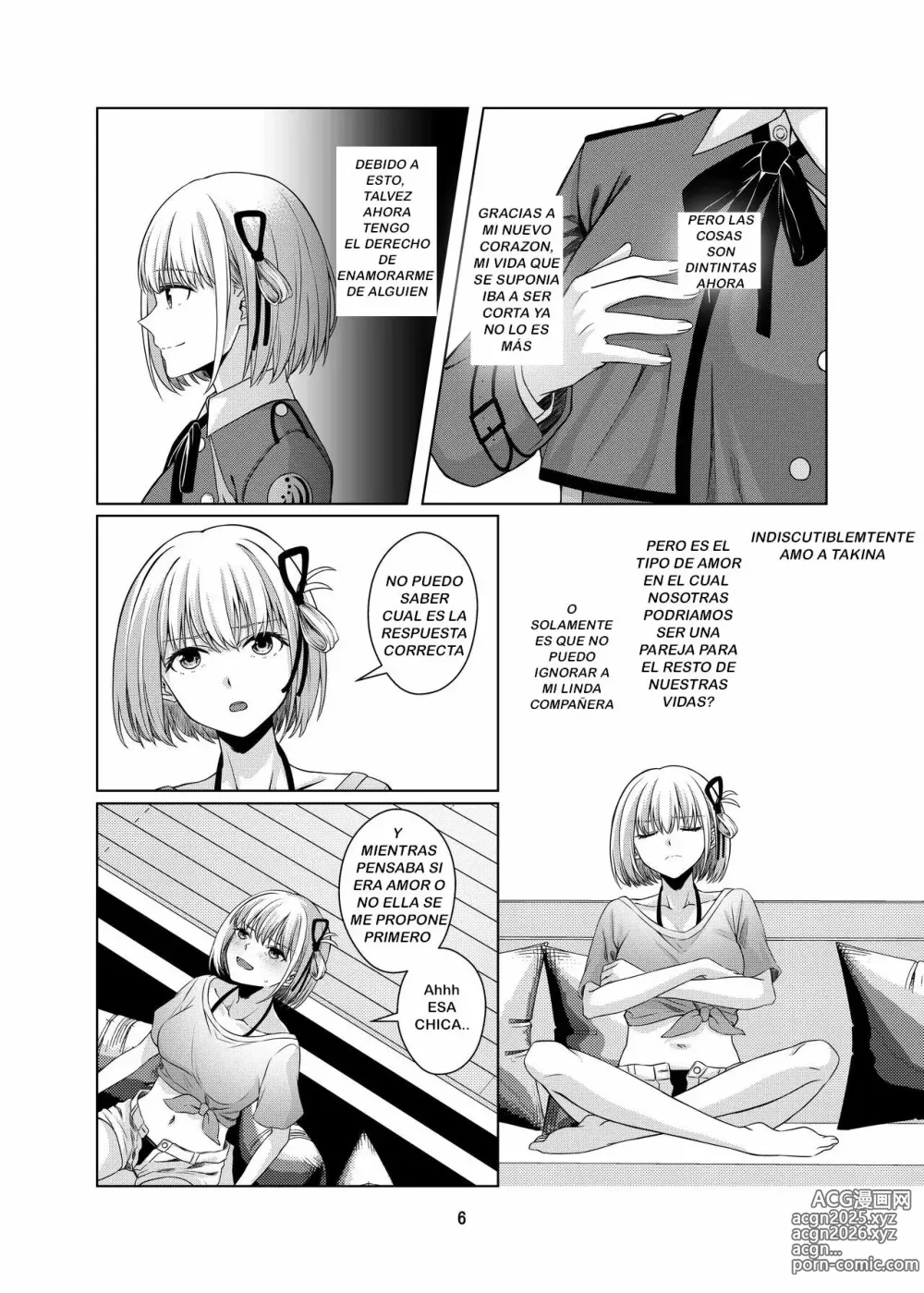 Page 7 of doujinshi Watashi no Yome ni Narimasenka?