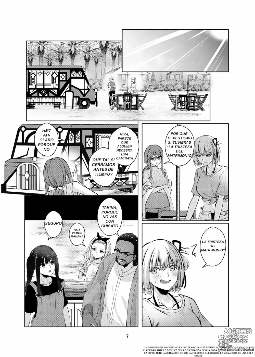 Page 8 of doujinshi Watashi no Yome ni Narimasenka?