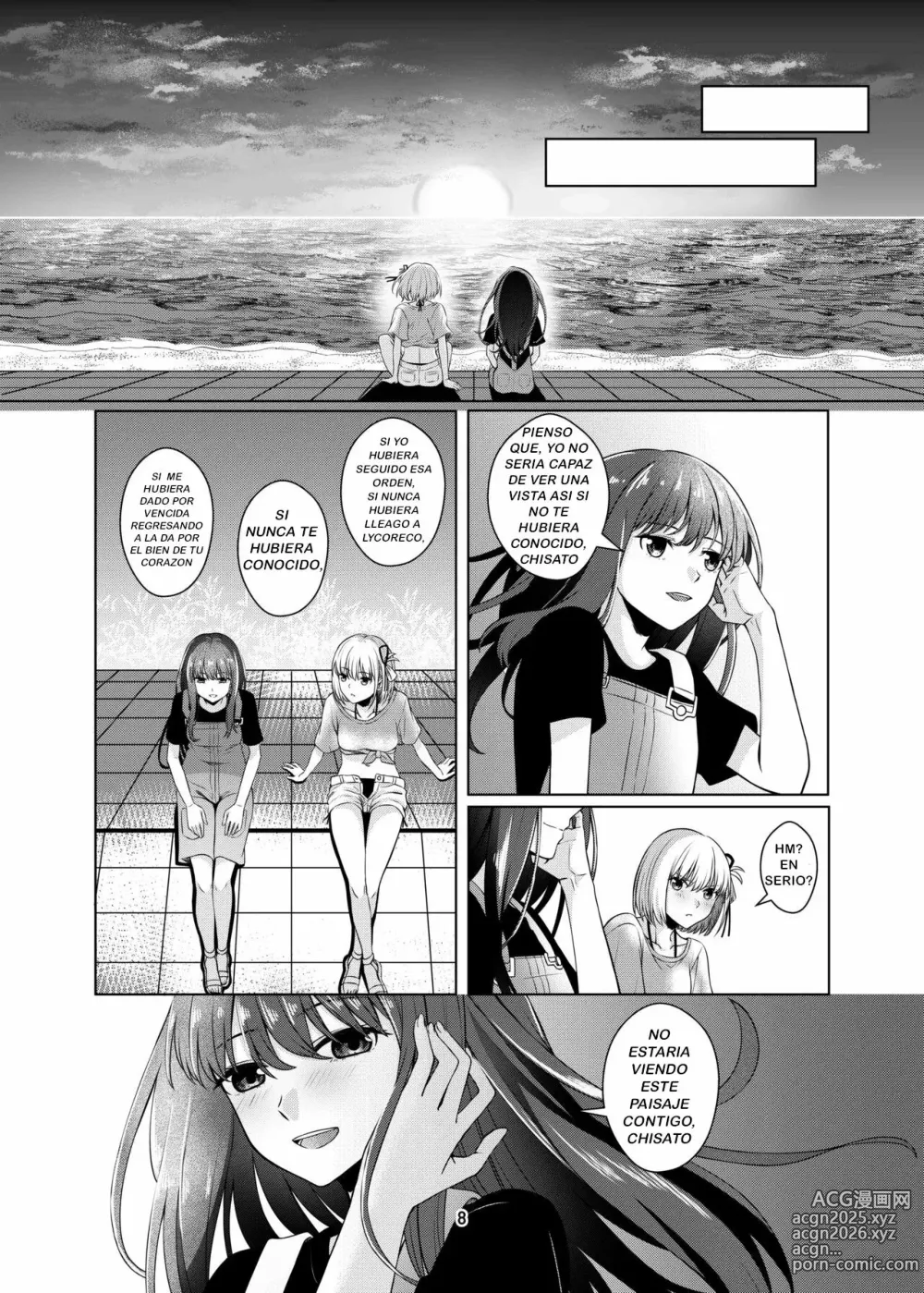 Page 9 of doujinshi Watashi no Yome ni Narimasenka?