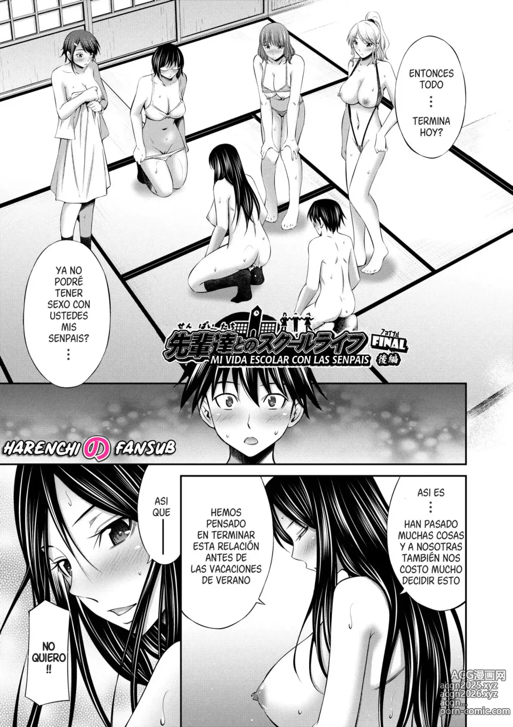 Page 1 of manga Mi vida escolar con las senpais cap.7 Fin (decensored)