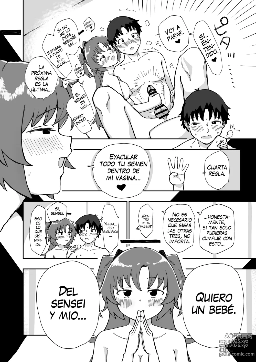 Page 12 of doujinshi Formal Invitation