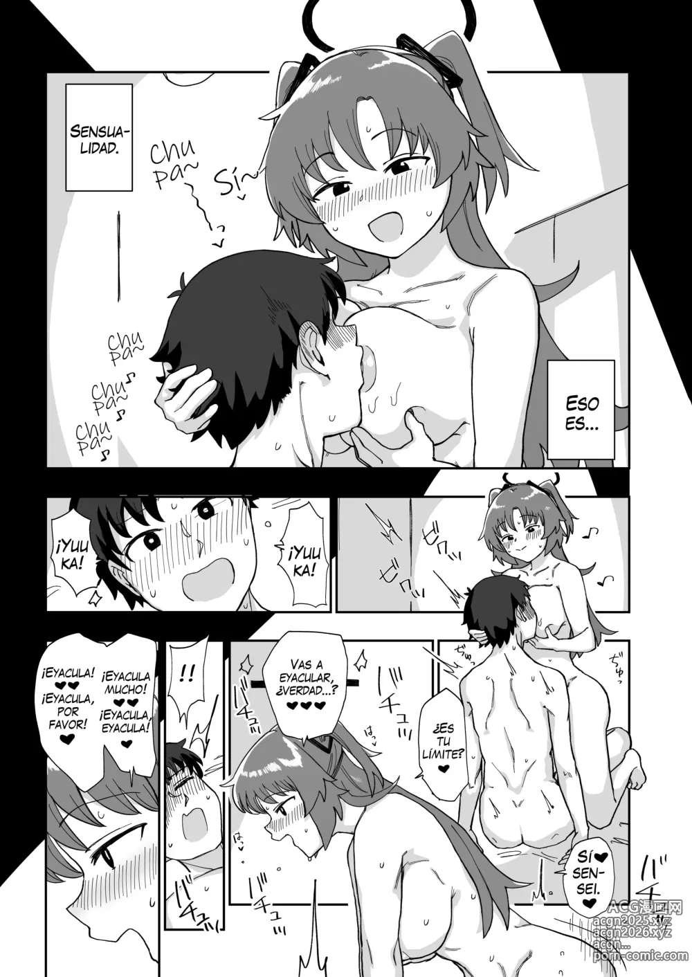 Page 15 of doujinshi Formal Invitation