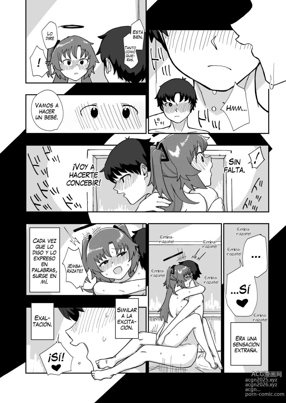 Page 24 of doujinshi Formal Invitation