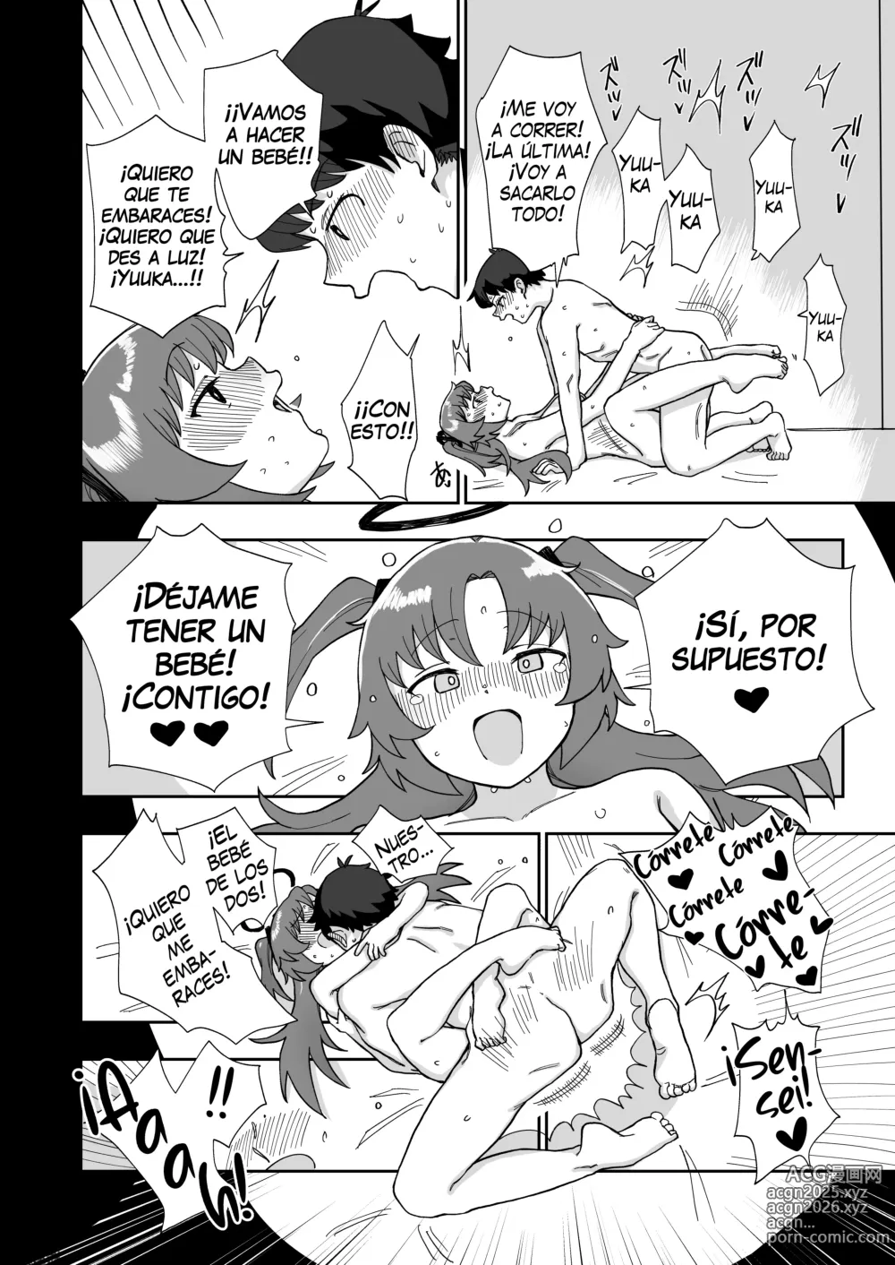 Page 28 of doujinshi Formal Invitation