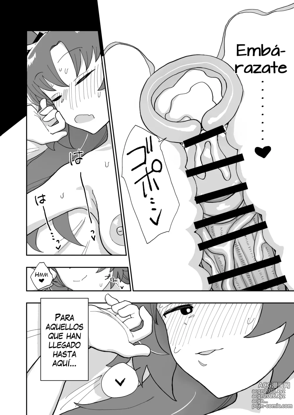 Page 30 of doujinshi Formal Invitation