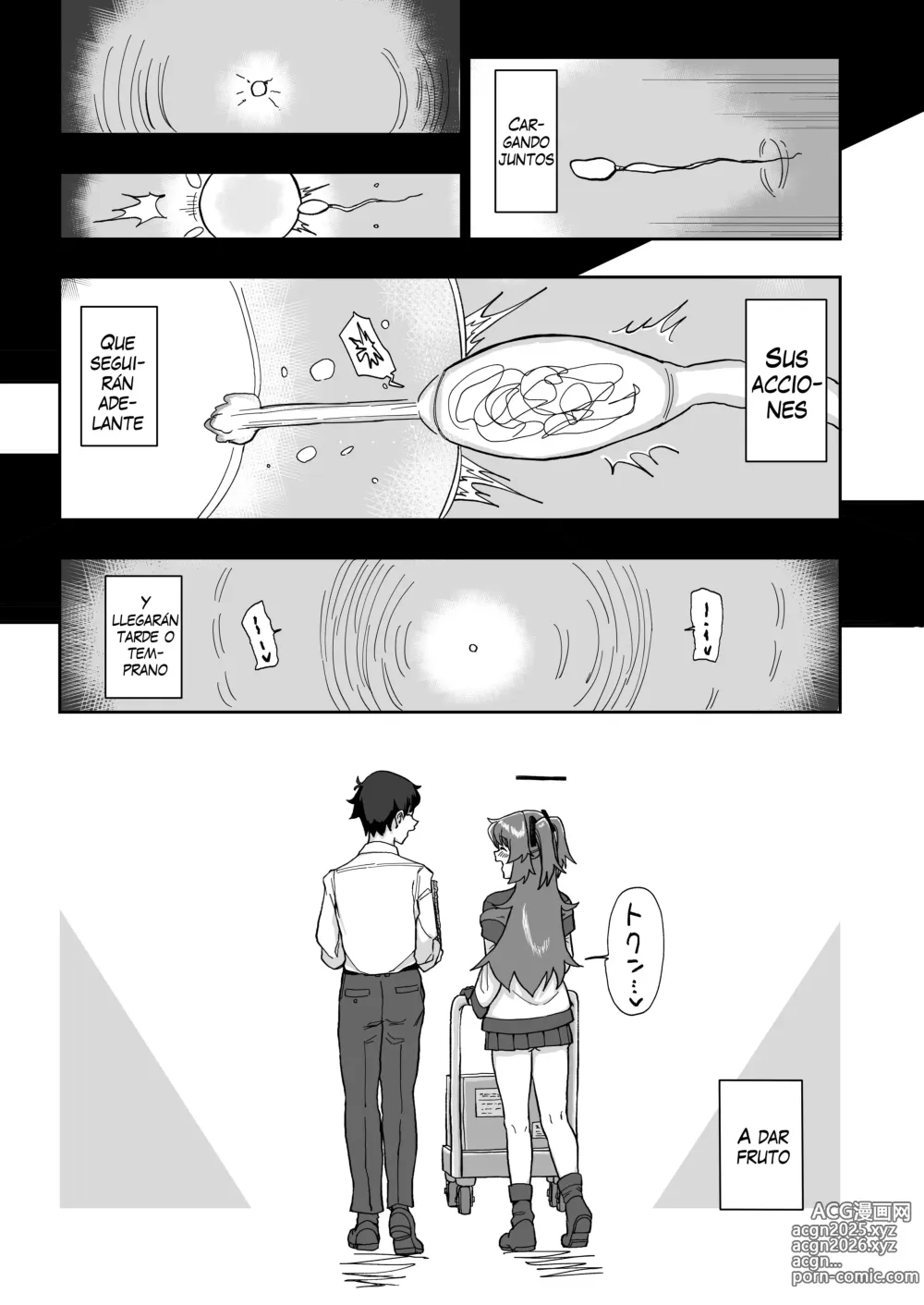 Page 33 of doujinshi Formal Invitation