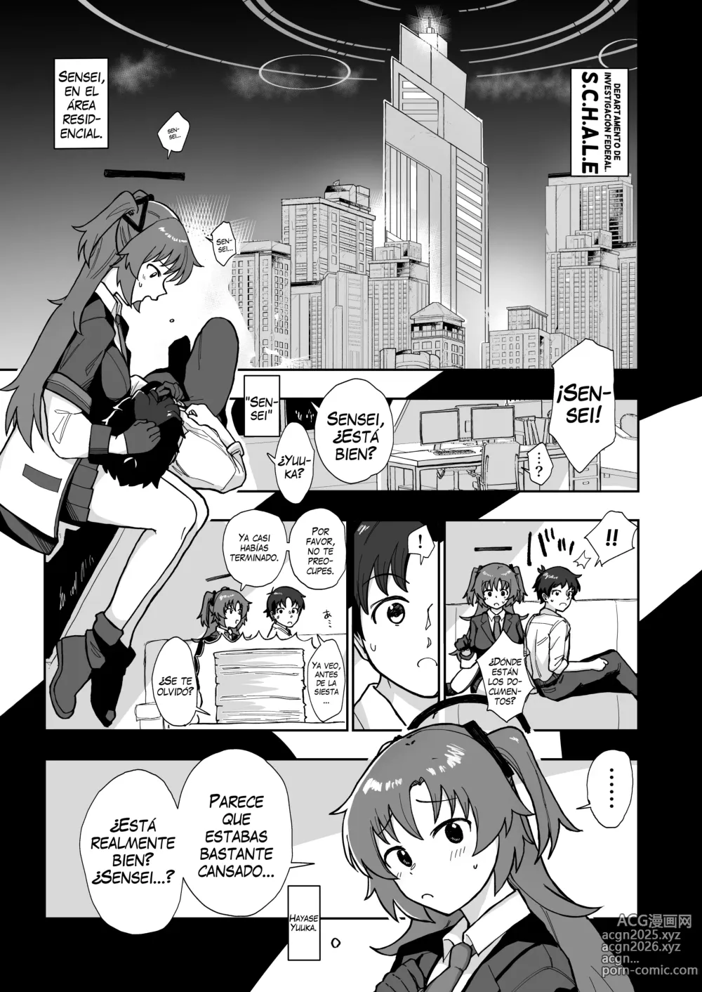 Page 5 of doujinshi Formal Invitation