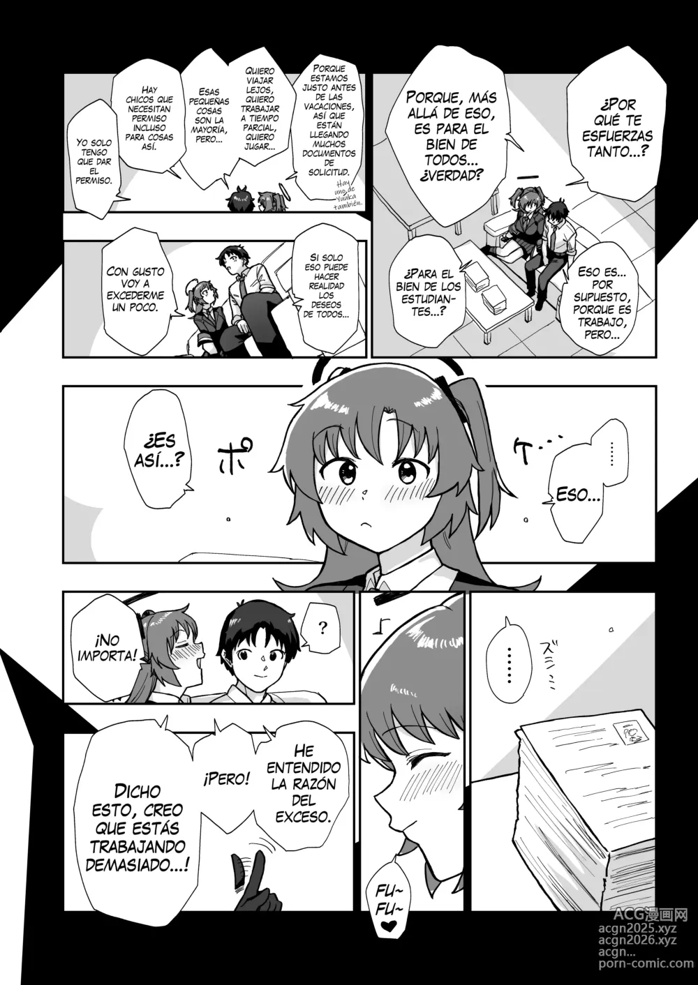 Page 6 of doujinshi Formal Invitation