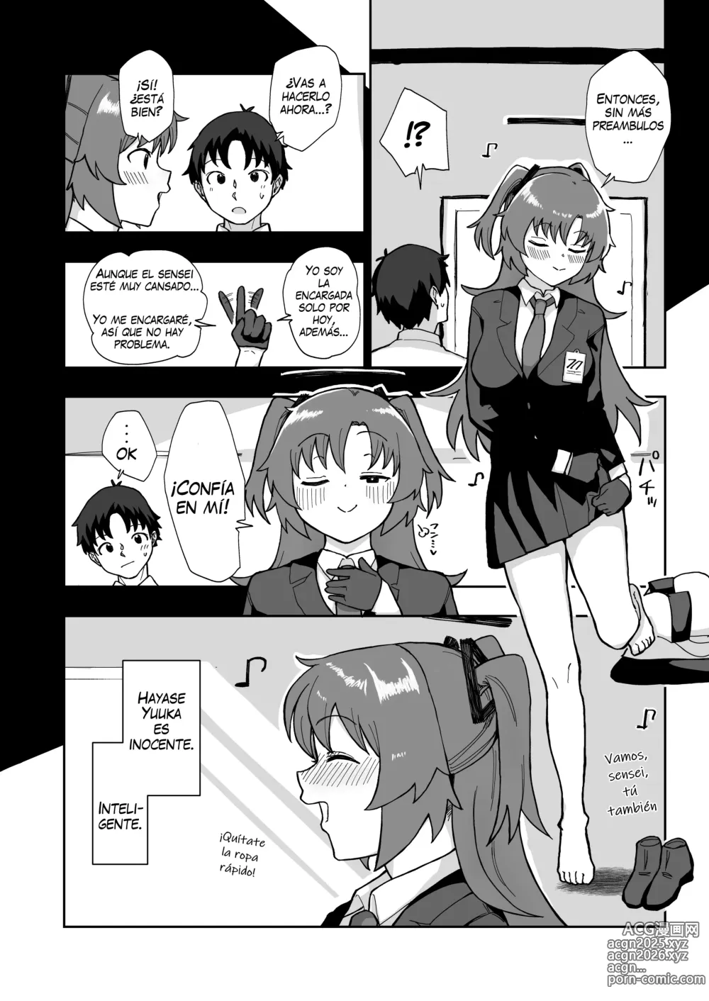 Page 8 of doujinshi Formal Invitation