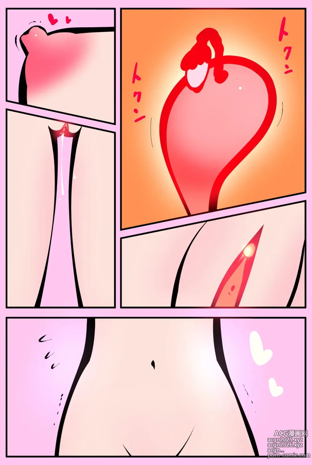 Page 20 of imageset Anatomically Correct TG/TSF Genital Transformations