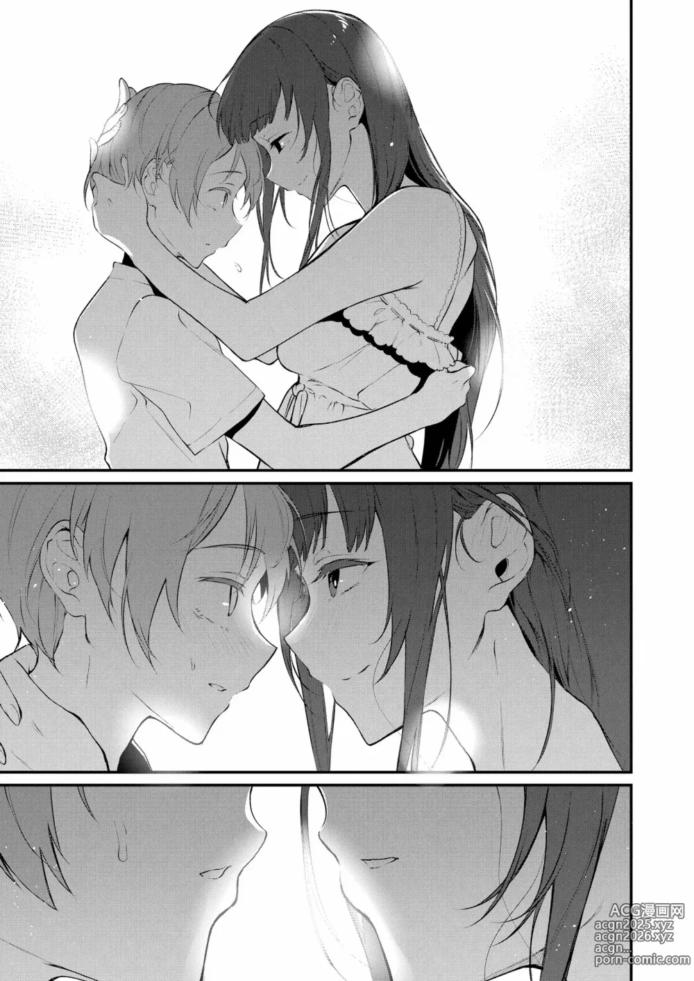 Page 276 of doujinshi 姉なるもの 1-11