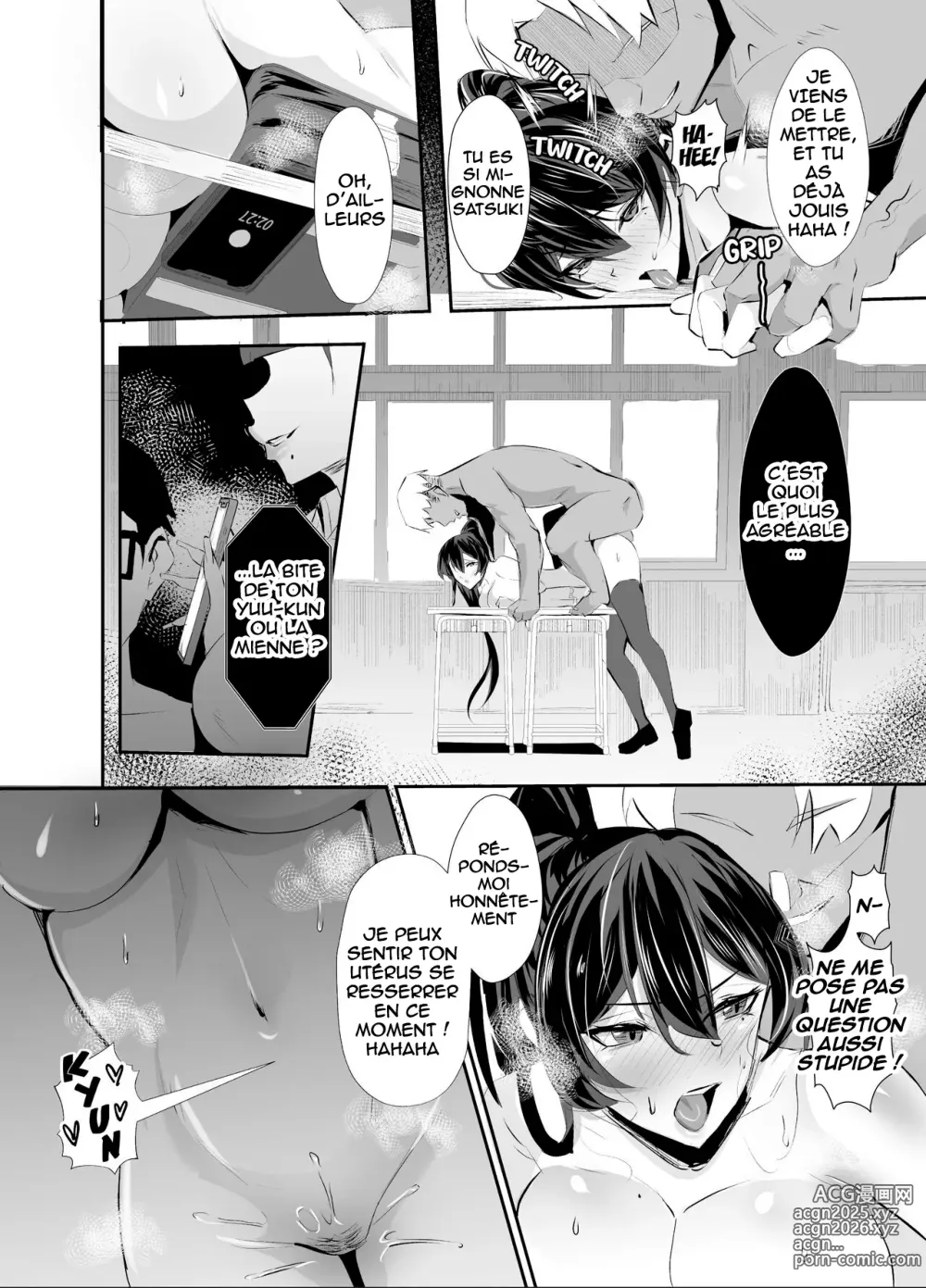 Page 34 of doujinshi Kuppuku ~ Fuuki Iinchou wa Odosarete Netorarete...~ (decensored)