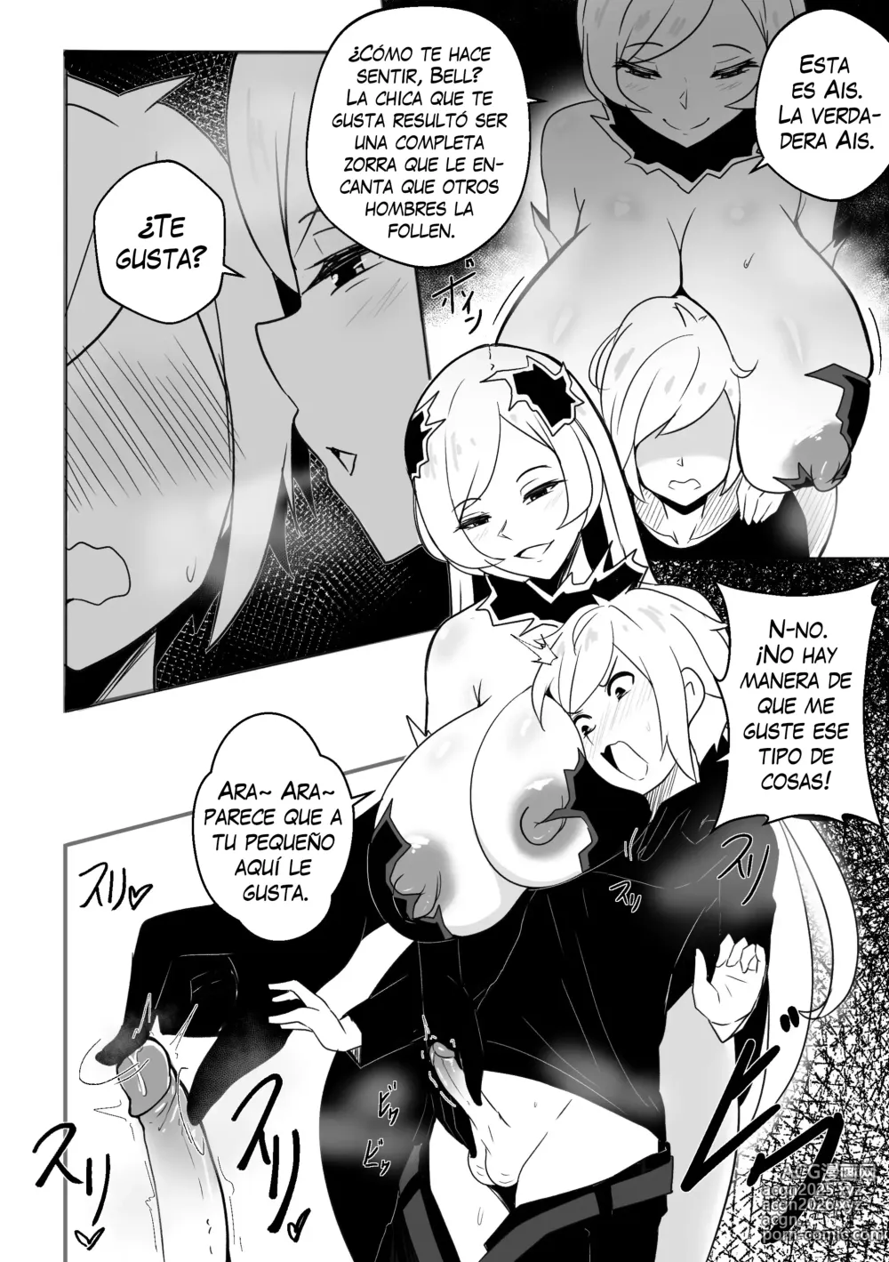 Page 6 of doujinshi B-Trayal 51 Freya (decensored)