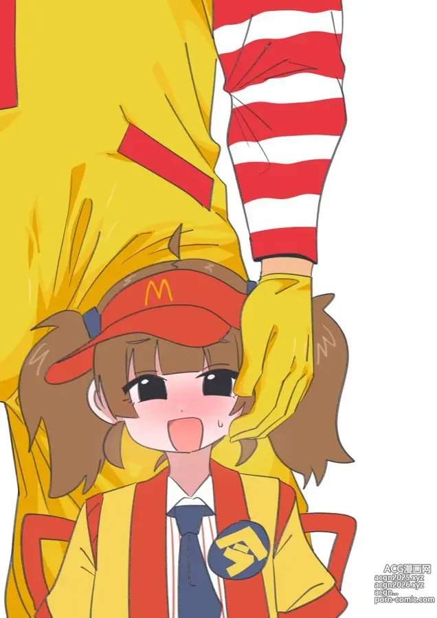 Page 16 of imageset McDonalds Double Cheese Burger