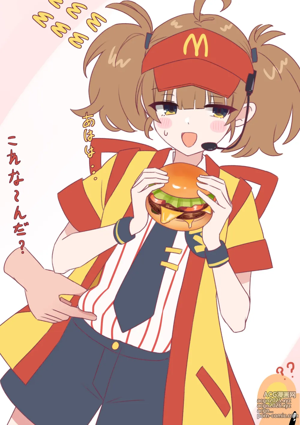 Page 21 of imageset McDonalds Double Cheese Burger