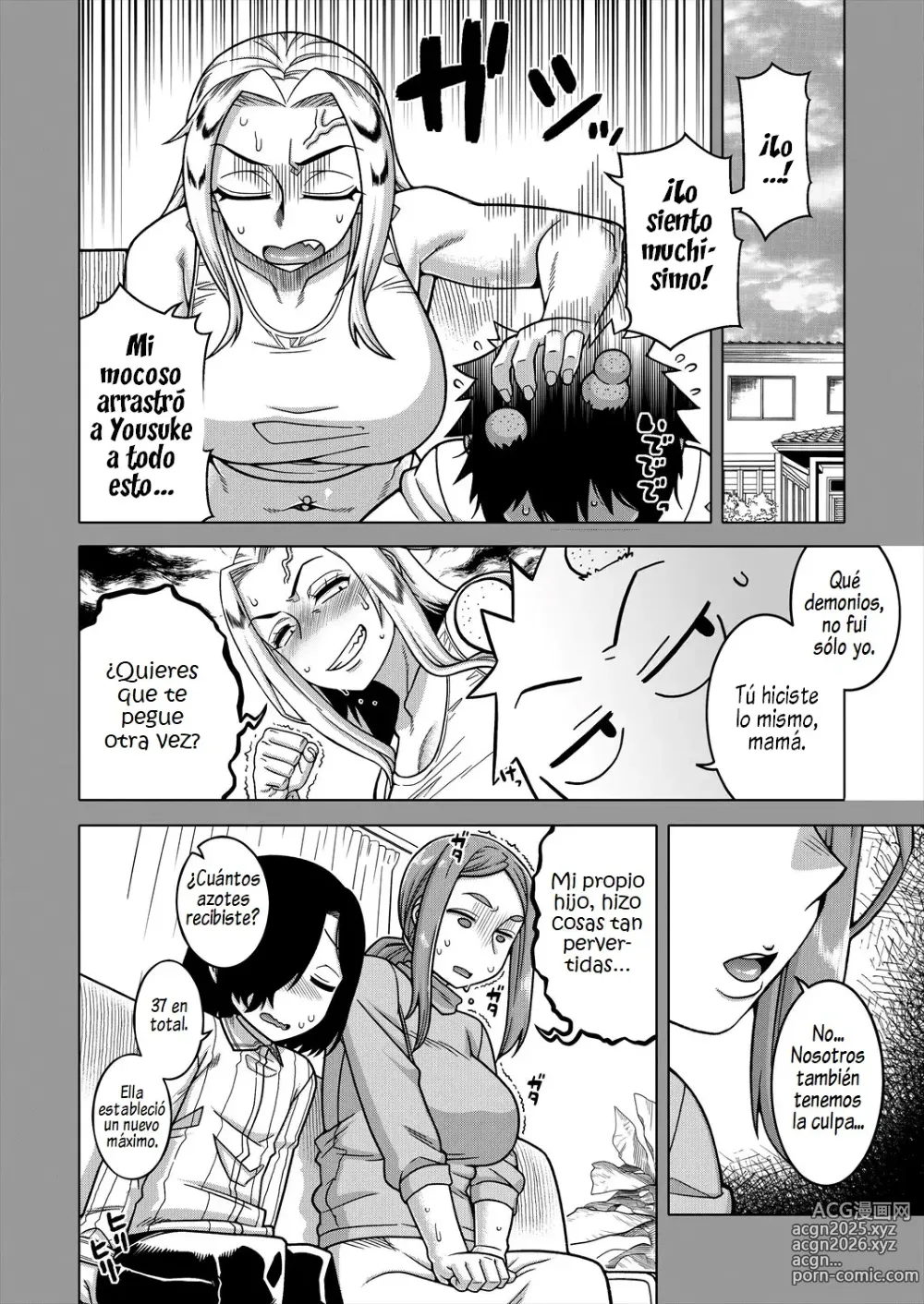 Page 4 of manga Boku no Kaa-chan to Ore no Mama Ch. 4-5