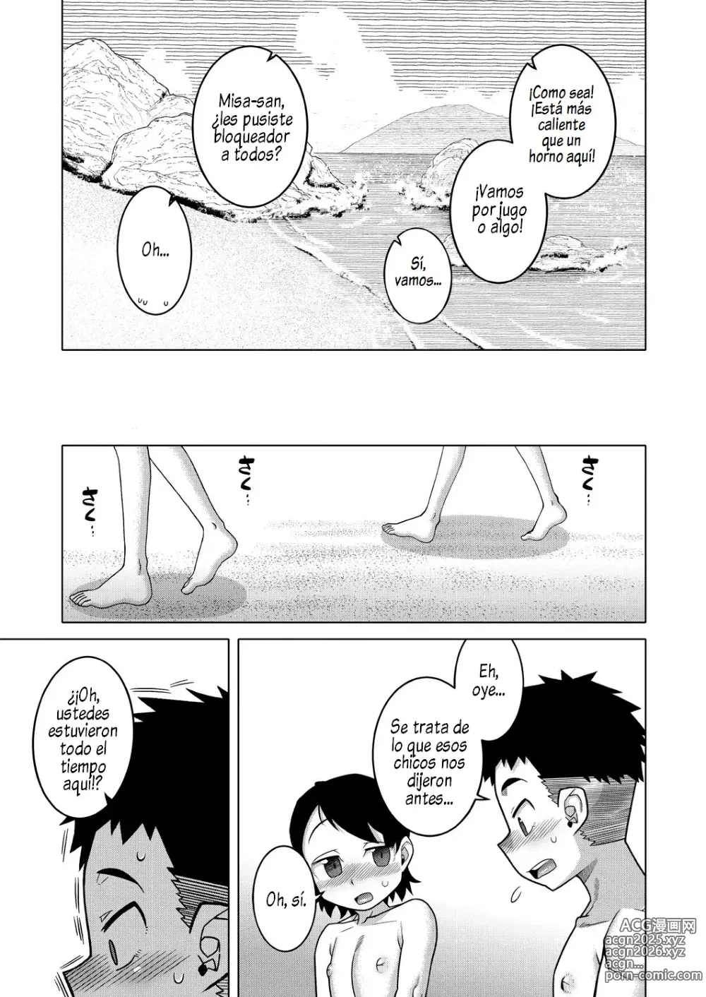 Page 56 of manga Boku no Kaa-chan to Ore no Mama Ch. 4-5