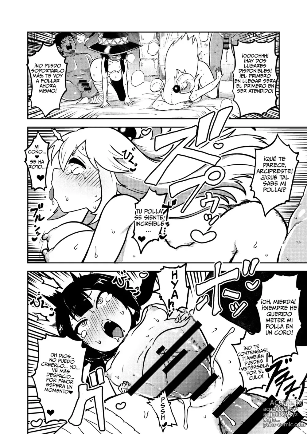 Page 13 of doujinshi Skeb Konosuba