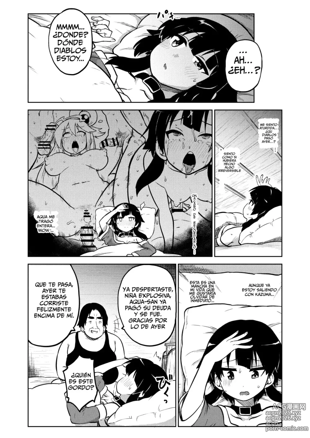 Page 21 of doujinshi Skeb Konosuba