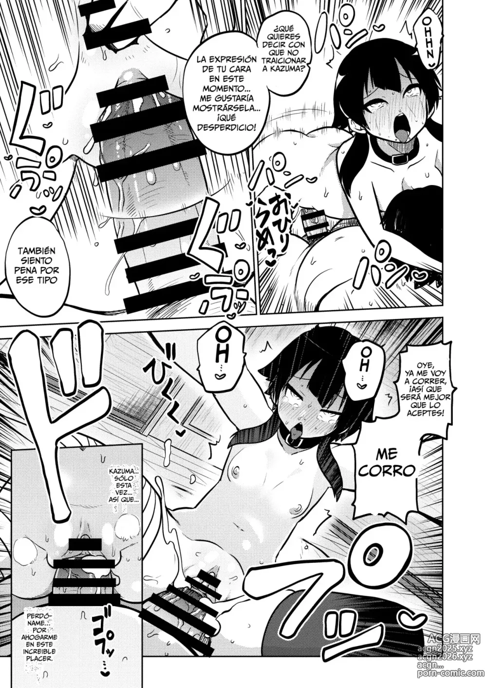 Page 24 of doujinshi Skeb Konosuba