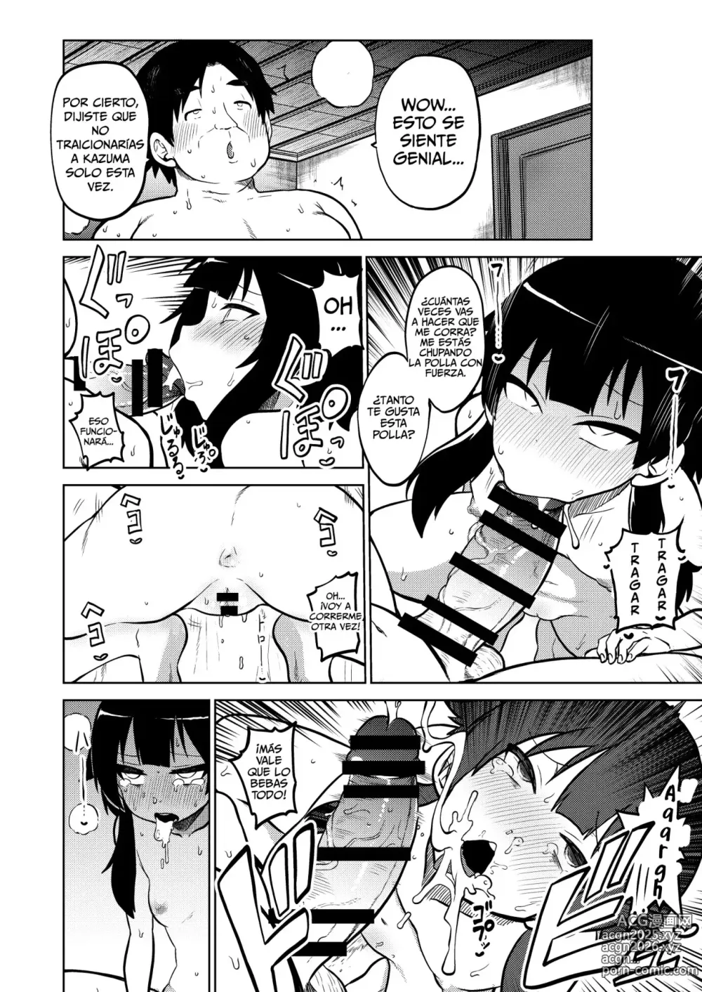 Page 25 of doujinshi Skeb Konosuba