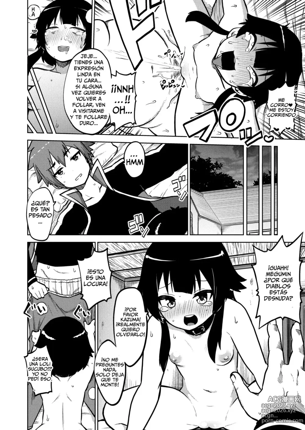 Page 27 of doujinshi Skeb Konosuba