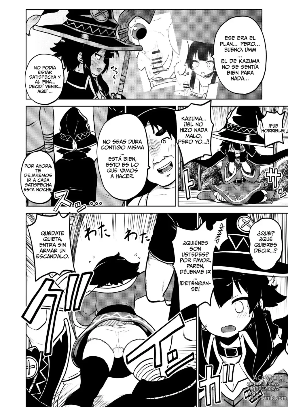 Page 29 of doujinshi Skeb Konosuba