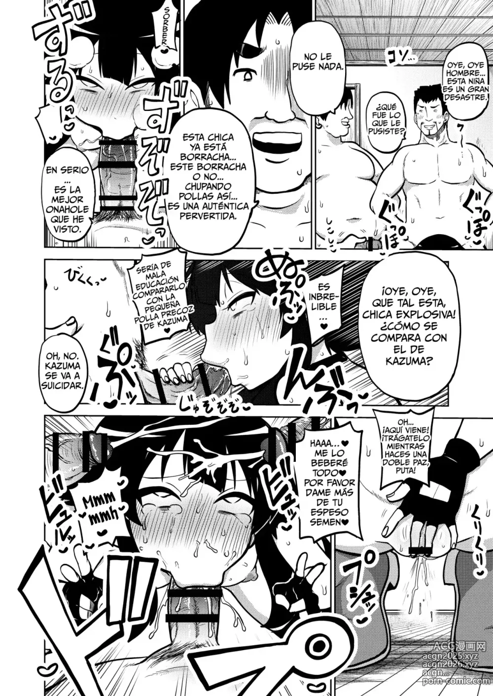 Page 31 of doujinshi Skeb Konosuba