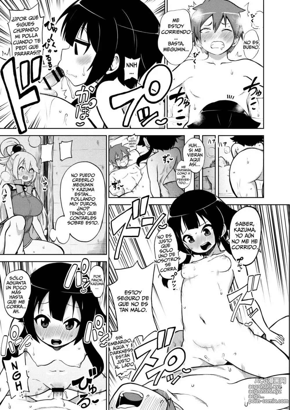 Page 38 of doujinshi Skeb Konosuba