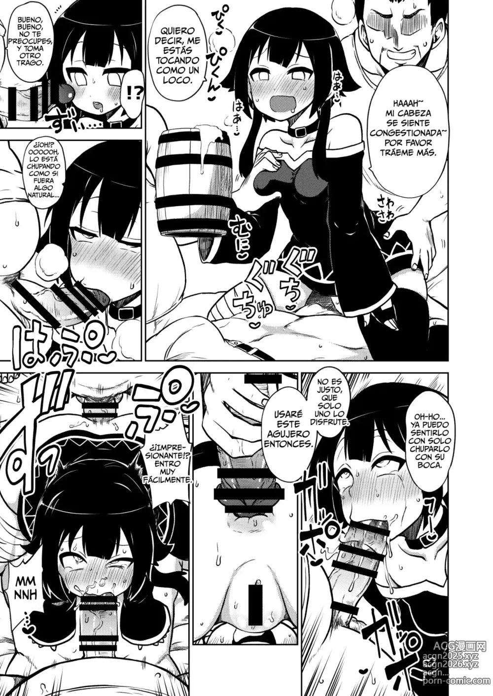 Page 40 of doujinshi Skeb Konosuba