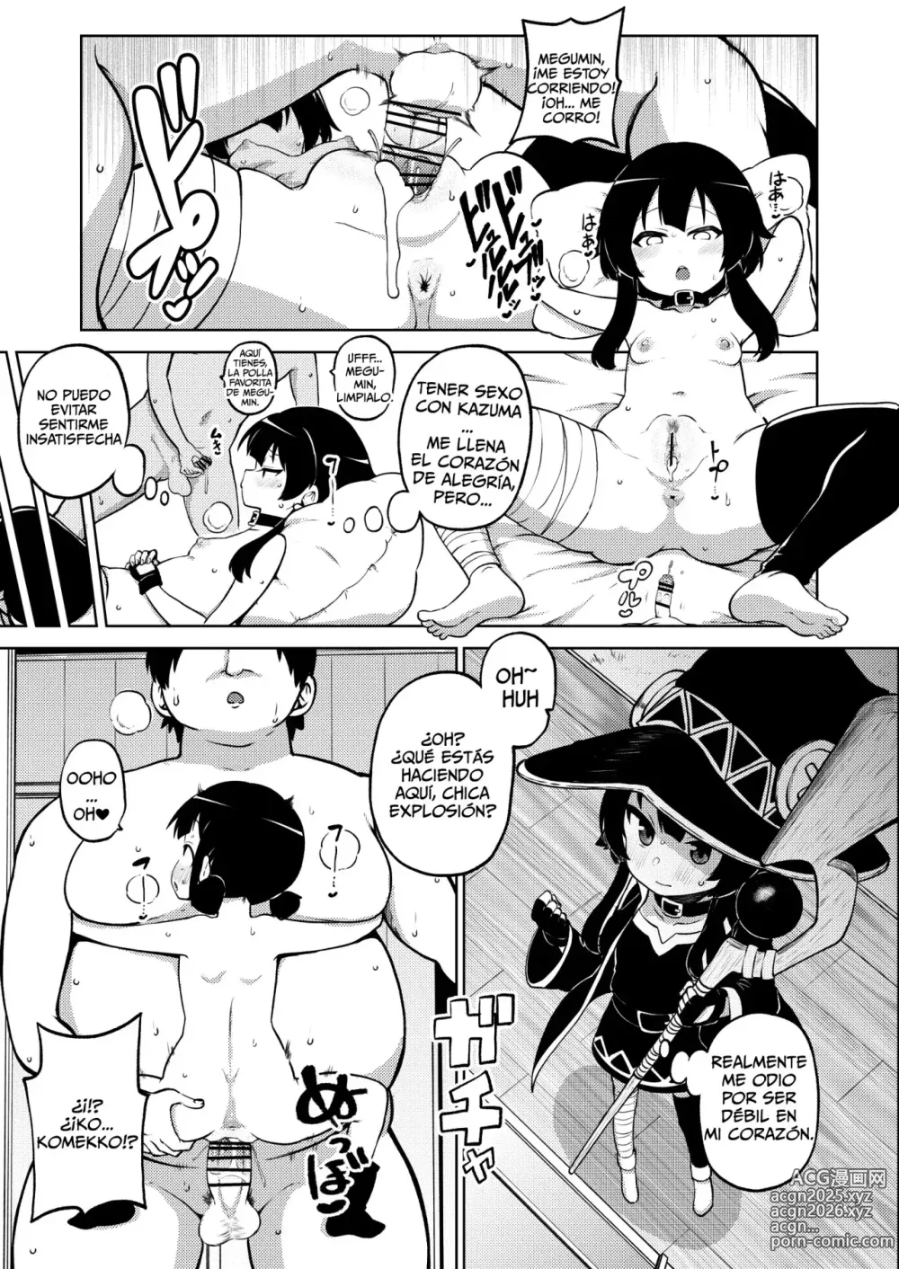 Page 53 of doujinshi Skeb Konosuba