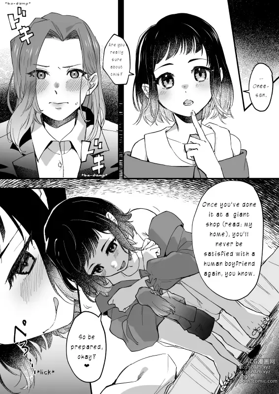 Page 1 of doujinshi Man and Woman Falling into the Futanari Giantess Sex Industry