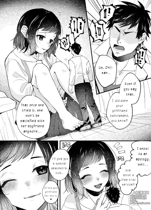 Page 3 of doujinshi Man and Woman Falling into the Futanari Giantess Sex Industry