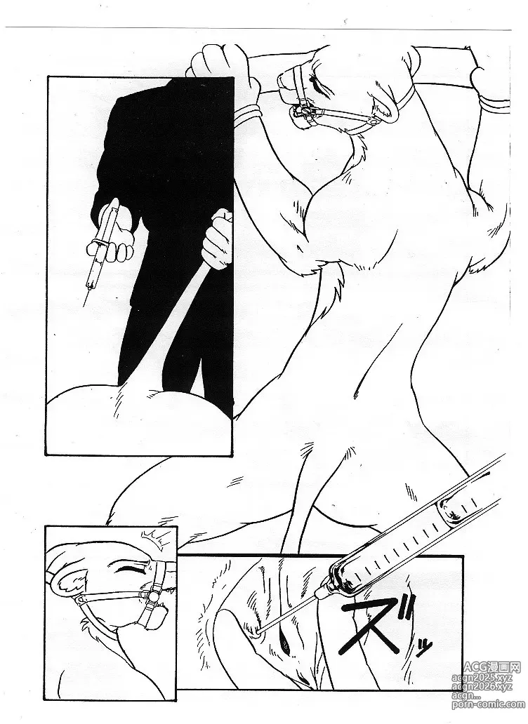 Page 8 of doujinshi Juuhan - First Step