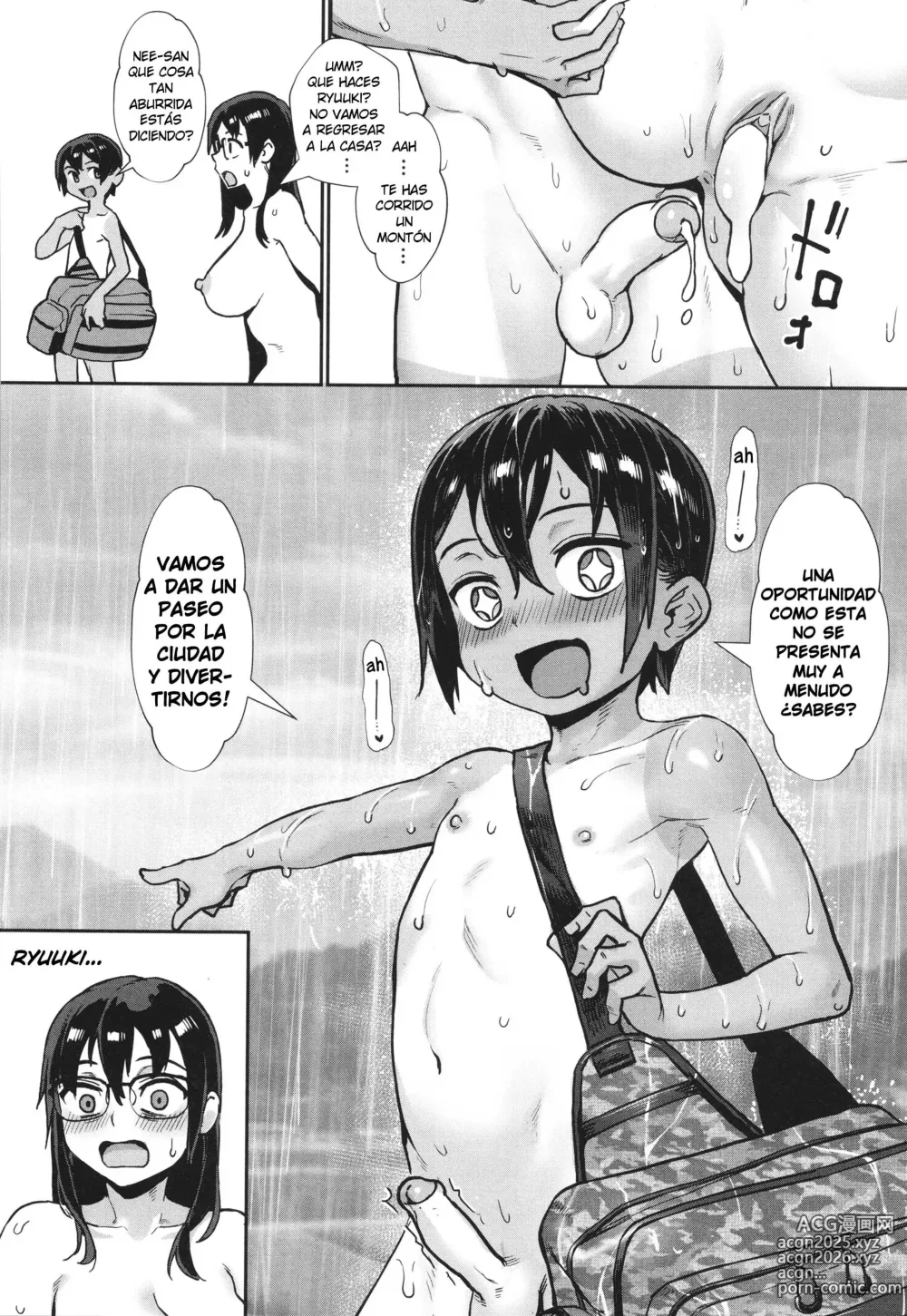 Page 199 of manga Los Chicos Maduran en Verano (decensored)